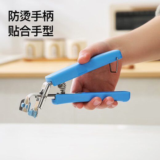 MAXCOOK dish holder, stainless steel dish holder, classic series, anti-scalding, anti-slip, labor-saving, random color MCJD-018