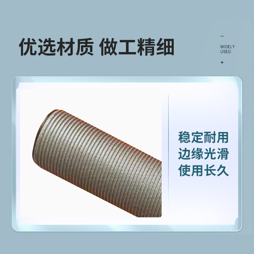 Ifm photoelectric switch IFW200