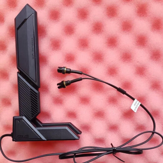 华硕（ASUS）华硕b660 b760 z690 z790 Z890 WiFi6e WiFi7蓝牙磁吸天线 易拆 华硕WiFi6e磁吸天线金色螺纹螺