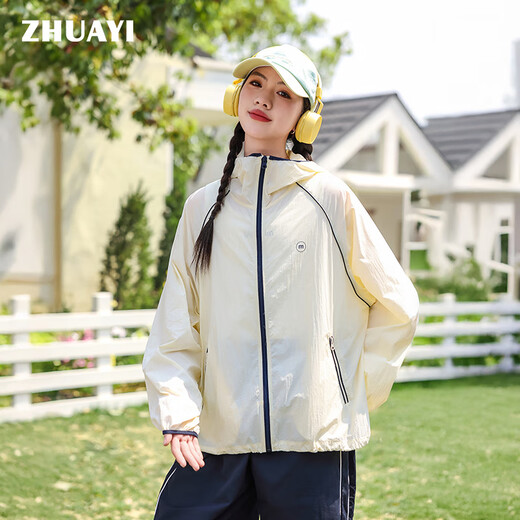 Aunt Zhu's thin sun protection clothing for girls and boys in summer 2025 new junior and high school students skin clothing jacket girls' cloak sun protection clothing yellow 180