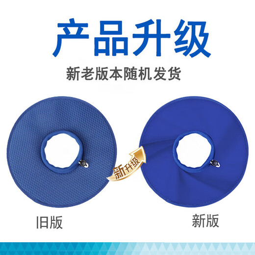 Zhizhou anti-licking Elizabeth collar dog deepening large dog large dog anti-bite collar large soft collar soft summer neck collar (blue) XL-inner ring adjustable 25-53cm