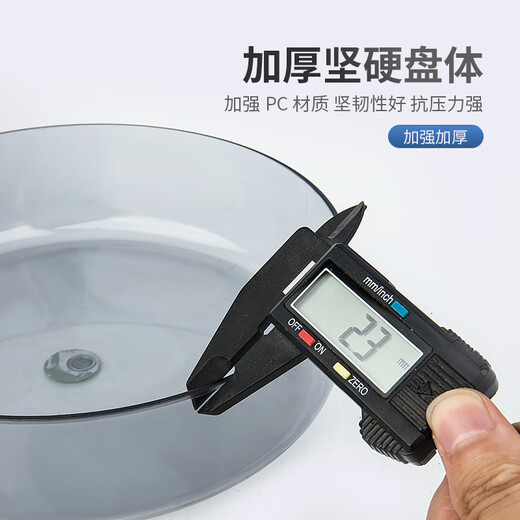 Sen uses a fully magnetic bait tray to insert strong magnetic buckles into the ground, three-in-one bracket, fishing box, fishing chair, bait, bait and cannon basin, universal, transparent gray, 7 strong magnetic medium-sized double layers