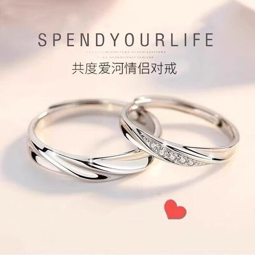Platinum PT950 couple ring for women, platinum engagement ring, diamond pair ring, Valentine's Day birthday gift for girlfriend, light luxury style couple ring to spend time together in love, a pair of living rings, free exquisite gift box