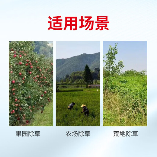 Real Komatsu high quality gasoline lawn mower universal lawn mower accessories collection free of disassembly and wear-resistant