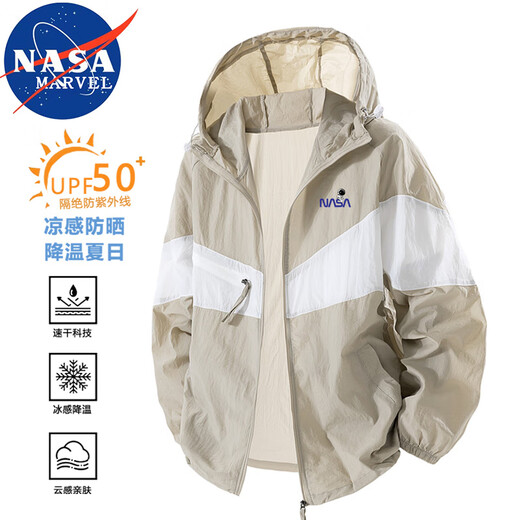 NASA MARVEL sun protection clothing for men, summer trendy brand, lightweight, breathable, ice-like, ice silk, contrasting color fishing skin clothing, gray 2XL