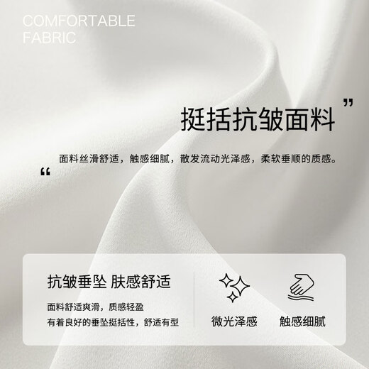 Late White New Product Wearable Bottoming Sleeveless Shirt Women's 2026 Spring Style Lapel Shirt Versatile Top White M