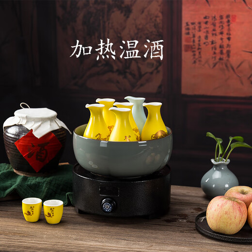 Molosun hot wine warming jug antique wine divider white wine household ceramic retro style hot wine set Chinese style household old-fashioned wine bottle 100ml Dragon and Phoenix Chengxiang