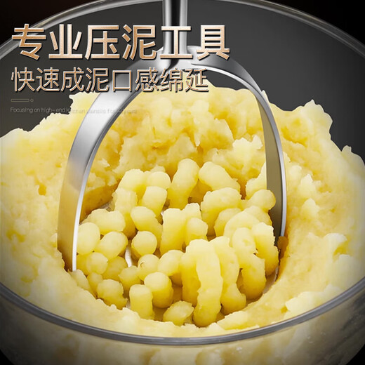 Lianna 316L stainless steel potato masher, red sweet potato crusher, purple potato masher, avocado masher, 316L all-steel handle masher, thickened upgrade