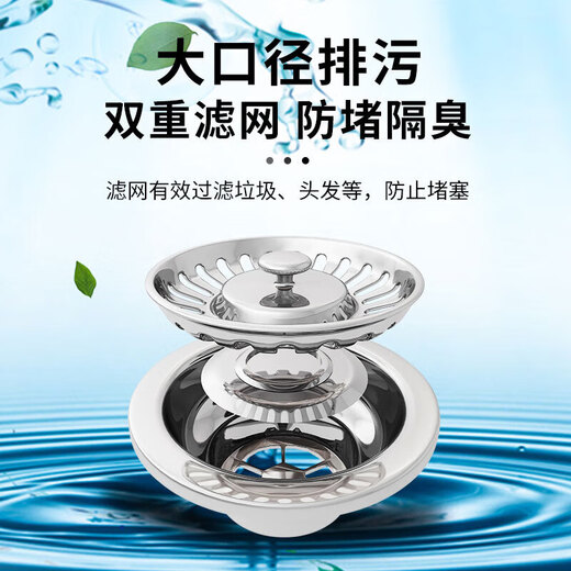 Kohler balcony mop pool ceramic household bathroom floor-standing mop pool mop pool floor mop bucket floor basin trough pool 595 with overflow mop pool + silver spray gun dragon