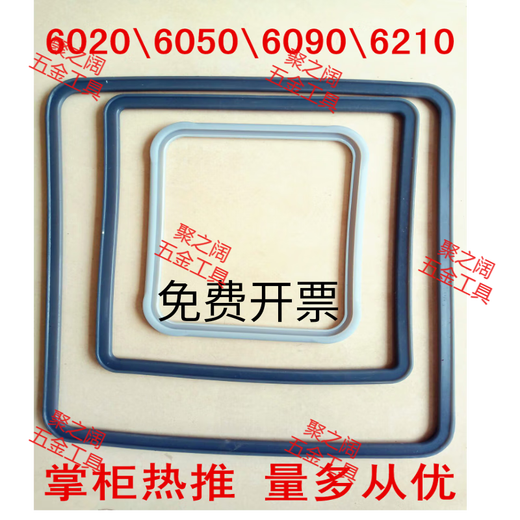 OIMG密封圈 /6050真空干燥箱密封 通用橡胶圈 密封条6030 DZF-6210