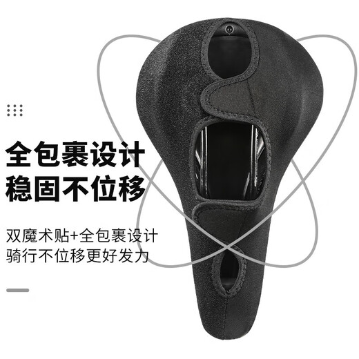 Mielanat es adecuado para ATX610/620/660/770/777/810/830/830/860 Cubierta de colchón de silicona de bicicleta de montaña, silicona espesada impermeable de cuero, paquete completo en rojo