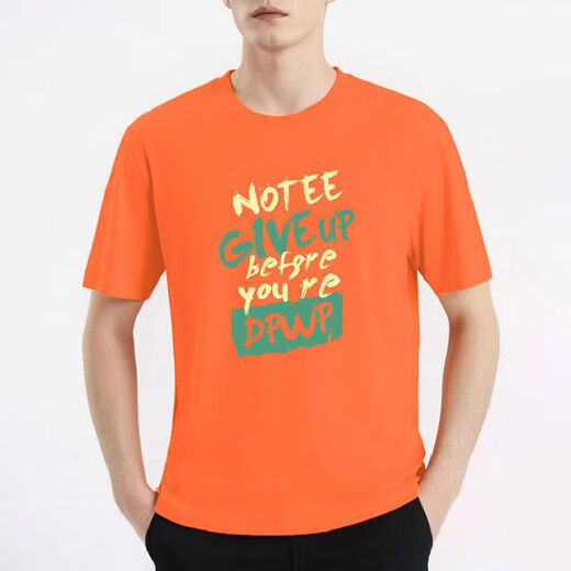 Ziweiqi 2025 Camiseta de manga corta Carta de moda