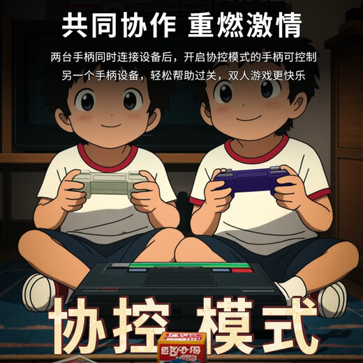 Aojiashi Q10 retro game controller Switch controller pro mini portable wireless NS2 Bluetooth PC computer version Steam somatosensory vibration dual shadow mirror Switch2 generation controller