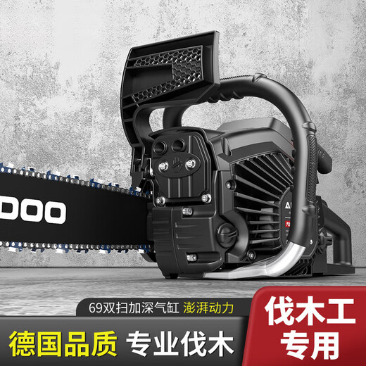 LDVEP German chain saw logging saw gasoline saw high power household chain saw small chain saw electric chain saw 11980Wa selected version 3 chain 1 guide plate