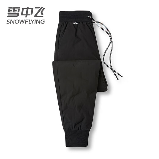 Flying in the Snow 2025 Autumn and Winter New Women's Down Pants Cold Resistant High Waist Knee Joint Far Infrared Heat Storage Comfortable Black L (170)