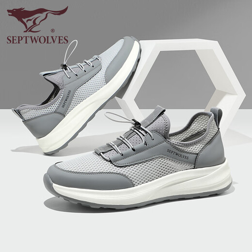Septwolves Men's Shoes Mesh Breathable Deodorant Casual Shoes Men's Walking Shoes Autumn New Lace-Free Sports Shoes Soft Sole Shoes Gray 9922 40