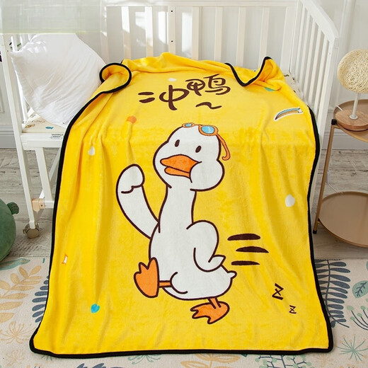Baby four-season blanket cover winter kindergarten children's nap children's small quilt thin air-conditioned blanket spring and autumn cover Chongya soft and comfortable fine fur surface 100x140cm