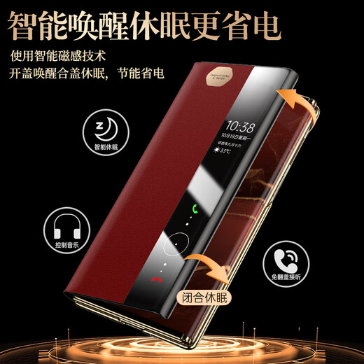 IM-CHEN Wristband Stand丨Smart Flip Cover Suitable for Huawei matexts mobile phone case Huawei XT Extraordinary Master three-fold protective cover anti-fall high-end business-Ruihong