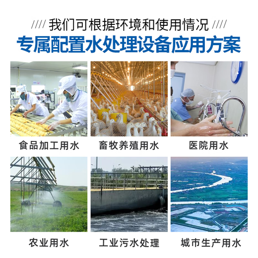 KEYUAN ultraviolet sterilization sterilizer pipe flow type aquaculture medium pressure sewage open channel water treatment equipment ultraviolet sterilizer logistics sterilization equipment manufacturer processing water volume 3-5 cubic meters