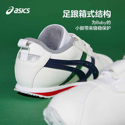 ASICS children's shoes new toddler shoes for boys and girls casual soft sole comfortable COTLA1144A382
