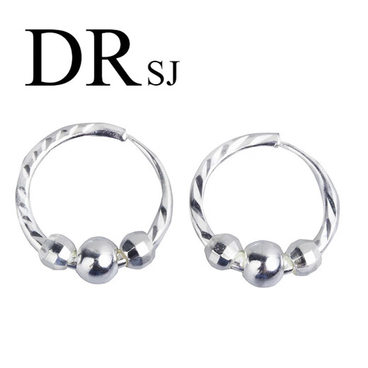 DRSJ9999 Genuine Silver Jewelry Sterling Silver Earrings Earrings Earrings 999 Pure Silver Middle-aged and Elderly Earrings Women's Elderly Gift for Mother Transfer Beads Medium Size