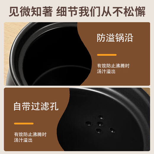 Quanpinwu Decocting Medicine Casserole to Boil Chinese Medicine Jar Open Fire Ceramic Medicine Pot to Boil Medicine Pot Chinese Medicine Pot to Boil Medicine Casserole Chinese Medicine Pot to Boil Medicine Jar