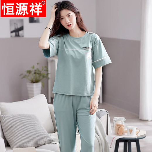 恒源祥新款睡衣女士夏季纯棉短袖长裤薄款休闲家居服两件套装可外穿 SJ7374豆绿 M [80-100斤]