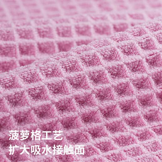 Aimiya hand towel hanging water-absorbent thickened bathroom toilet bathroom kitchen high-end small square towel not easy to shed lint rag gray 33*33CM-3 pieces