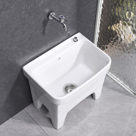 Lefit (lfte) bathroom ceramic mop pool balcony mop trough household Taiwan-controlled large, medium and small mop basin courtyard mop pool 933 Taiwan-controlled drain delivery to home