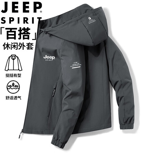 JEEP SPIRIT Jeep Jacket Men's Autumn and Winter Jacket Hooded Business Casual Versatile Outdoor Dark Gray Velvet 2XL