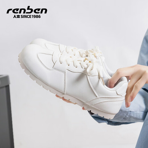Chaussures humaines Forrest Gump Chaussures féminines 2025 Printemps et été Nouveau ballet en maille respirant à la mode polyvalente pour femmes chaussures d'entraînement allemandes chaussures sportives beige 692 (modèle amélioré) 37