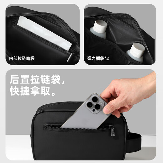 Lohas travel wash bag men's business trip large capacity men's wash storage bag travel portable large capacity bathing bath bag