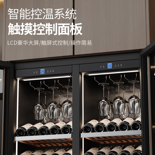 BAIKAILUN double-door thermostatic wine cabinet with double-door brown glass seamlessly embedded in large-capacity air-cooled frost-free office home tea beverage liquor wine fruit preservation refrigerator 1.8 meters | brown glass dual temperature zone | red wine + tea style 105 bottles thin section