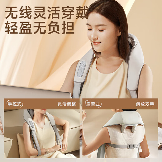 Lenovo cervical spine massager massage shawl massager cervical spine shoulder neck trapezius muscle waist back leg neck massager birthday gift for elders, mothers and mothers-in-law, high-end and practical