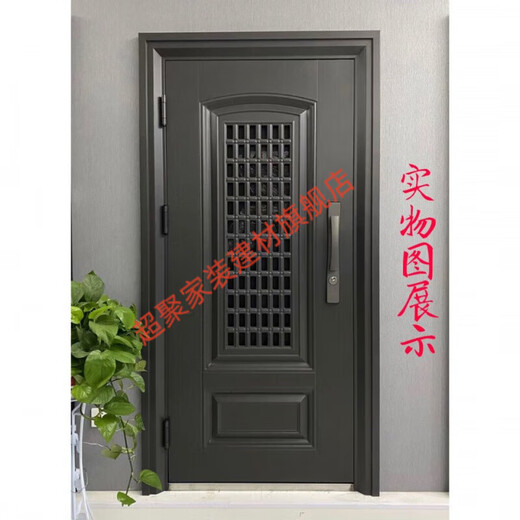 Meikejie Class A anti-theft door security entry door breathable home with ventilation window door middle door smart lock door mother door 2050*960 mechanical lock