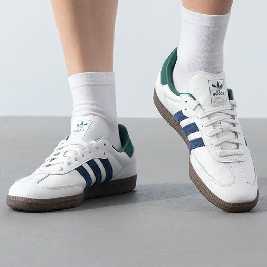 ADIDAS阿迪达斯三叶草男鞋女鞋板鞋秋季新款情侣金标贝壳小白鞋休闲鞋 IH4882/白绿/T头鞋 43