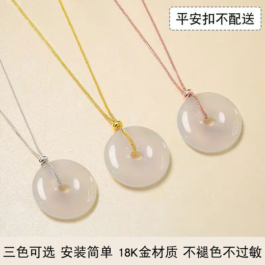 Fat Donglai's same style star wears a safe buckle necklace platinum women's 18k gold lanyard pendant accessories buckle rose gold universal box chain 45, + safe buckle