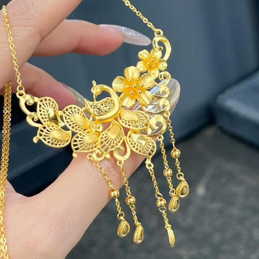 Feiyu Youfenglaiyi necklace 18k gold plated tassel pendant high-end light luxury wedding gift for women stunning peacock clavicle chain peacock necklace