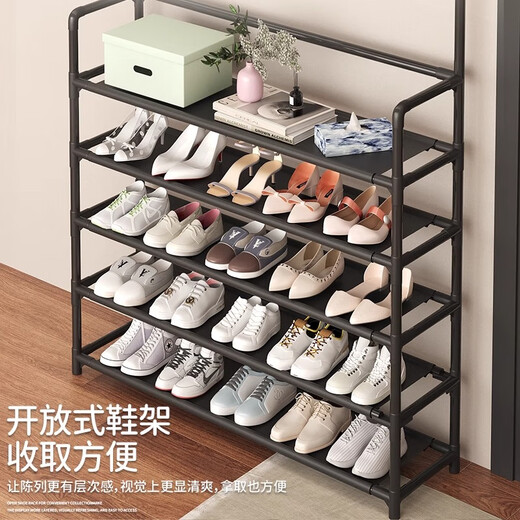 Xinwujia Multifunctional Shoe Rack, Clothes and Hat Integrated Household Entry Door Storage Rental Layer Simple, Strong and Durable Black Four Layers Long 60 Damage Compensation Guaranteed