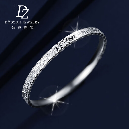 Duozun platinum bracelet for women pt950 broken ice ice bracelet genuine platinum women's semi-solid platinum bracelet women's new style can be customized with pictures (contact online customer service)