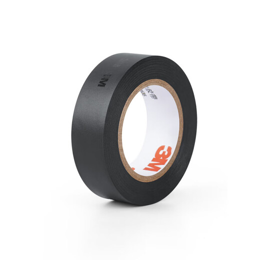 MieLanat road rider glue 3M handle anti-slip wrapping tape breathable strap bicycle handlebar anti-slip tape car direction one roll black 18mm wide * 10m long