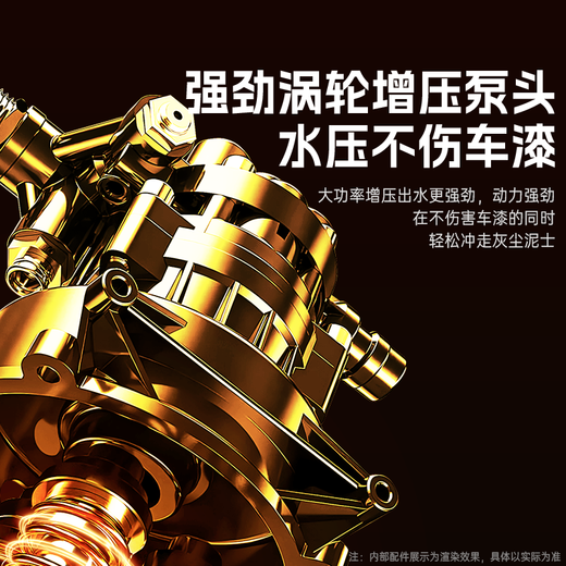 Huiduoduo car washing machine car wash water gun automatic suction water self-integrated commercial industrial plug-in brush car wash shop with water pipe