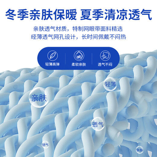 Bamail waist support belt for lumbar disc herniation, lumbar vertebra and lumbar muscle strain, lumbar support for long periods of sitting, breathable waist support belt for men and women, L size 110-170 Jin equals 0.5 kg, 4 steel plate support + waist warmer gasket + heat storage gasket