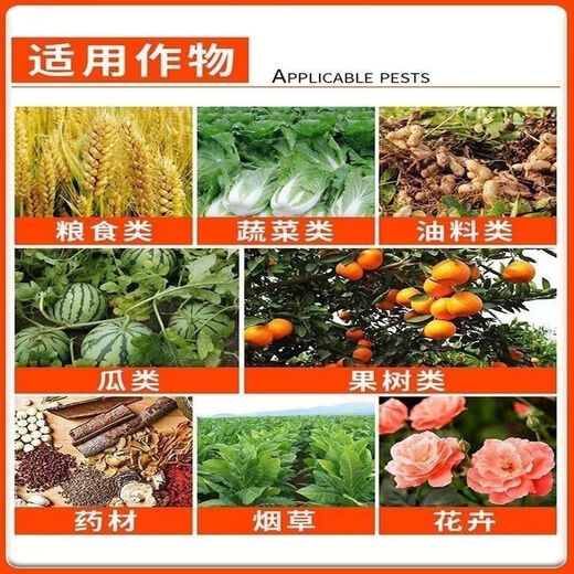 Amine fresh fat DA-6 original drug 98% 1000g one bag