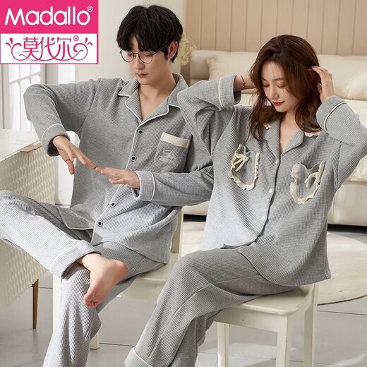 Modal two sets of couple pajamas, one for men and one for women, pure cotton long-sleeved couple's set, comfortable spring and autumn home clothes HMF8103, sweet couple's pure cotton L female + male 2XL gift box