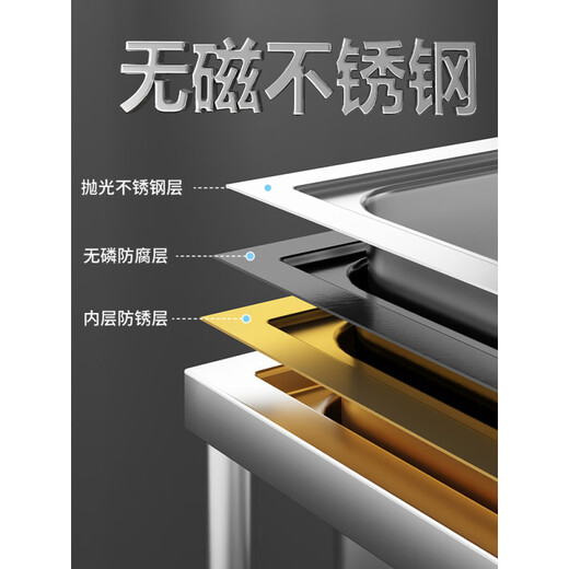 An Junsheng commercial kitchen sink 304 stainless steel wash basin with bracket integrated dishwasher household sink large single tank thickened length 65 width 50 height 75 (with single cold faucet)