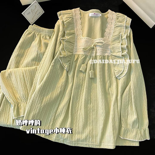 FHHUABD Integrierter Pyjamas für Frauen, lange Ärmelton-Frühling und Herbst 2024 Neues Prinzessin-Stil Sweet Home Clothes 9923 Frauen-Aprikosenfarbe (mit Brustpad) 2xl [vorgeschlagenes Gewicht 140-160 Jin [Jin gleich 0,5 kg]].