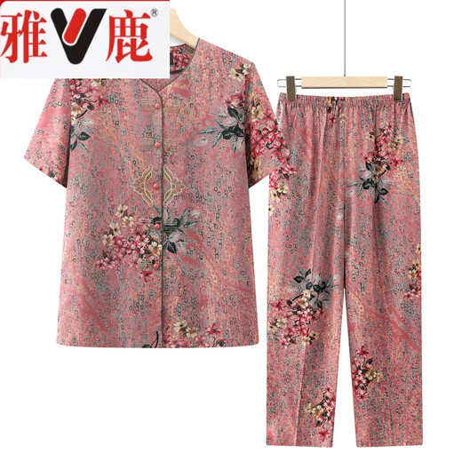 雅鹿奶奶夏装纯棉绸套装中老年人短袖开衫女妈妈居家服老太太开衫睡衣 687#粉色【套装】 3XL 【建议115-130斤】