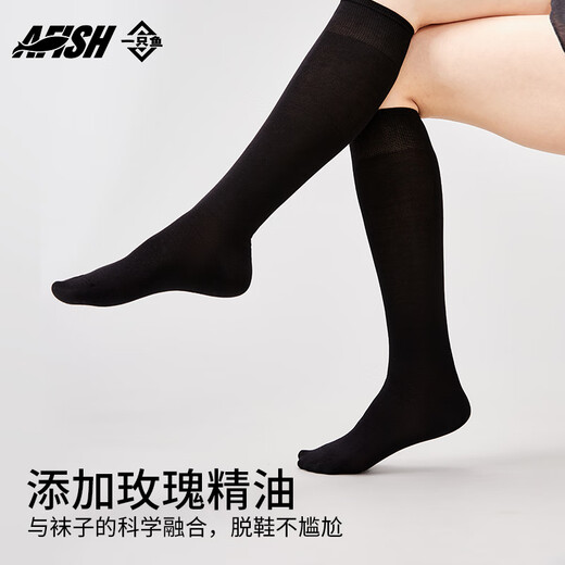 A fish summer ladies pressure calf socks 10A grade antibacterial and deodorant socks Japanese jk socks stockings knee-high leg socks black 2 pairs