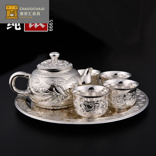 Chaosihui new tea set set 1 pot 1 tray 4 cups Chinese style cooked silver household master cup fair cup 1 Momofuku teapot 30 pieces after 10% off